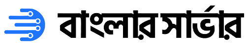 Banglar Server